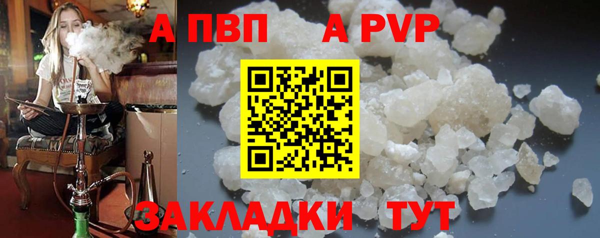 Меф  Меф   Вход с VPN  Лыткарино  COCAIN  Купить наркотик  ГАШИШ  Вейп ТГК 