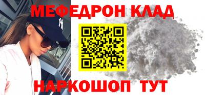 метадон Дубна