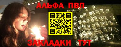 mix Донской