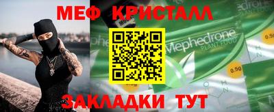 метадон Дубна