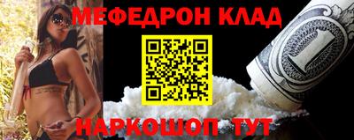 метадон Дубна
