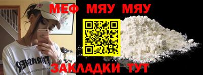 mix Донской