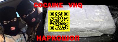 метадон Дубна