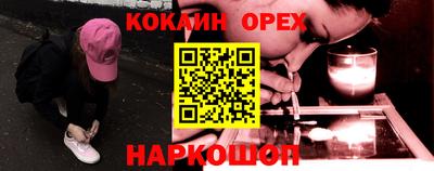 метадон Дубна