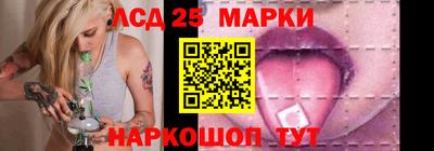 mix Донской