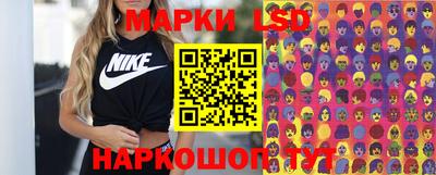 меф Донецк