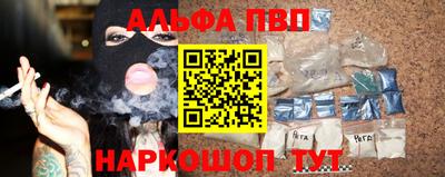 метадон Дубна