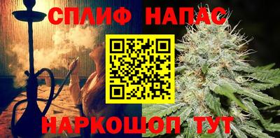 mix Донской