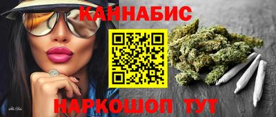 mix Донской