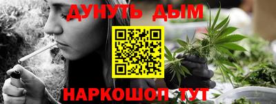 меф Донецк