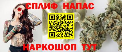 mix Донской