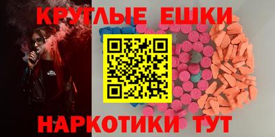 метадон Дубна