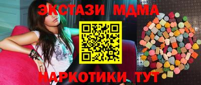 метадон Дубна