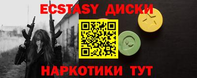 метадон Дубна