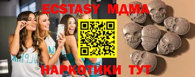 метадон Дубна