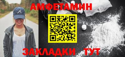 mix Донской