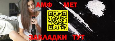 метадон Дубна