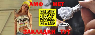 mix Донской