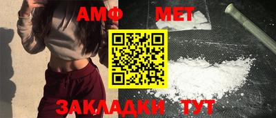 метадон Дубна