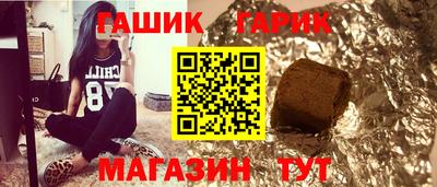mix Донской