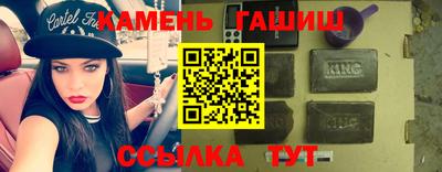меф Донецк