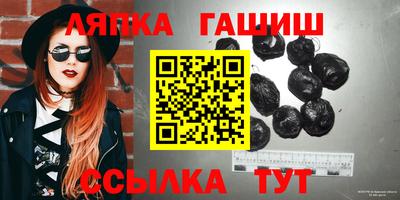 mix Донской