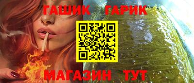 mix Донской