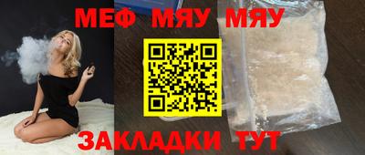 метадон Дубна
