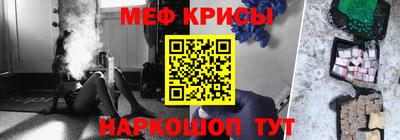 mix Донской