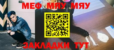 метадон Дубна