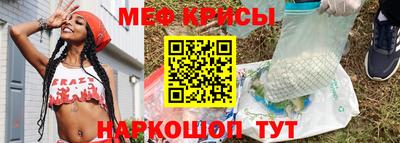 метадон Дубна